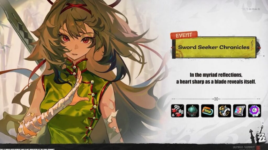 Zenless Zone Zero Version 2.5 Event