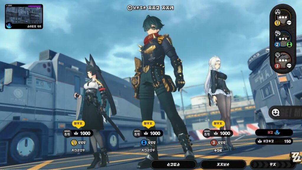 Zenless Zone Zero Version 2.5 Coop Gamemode