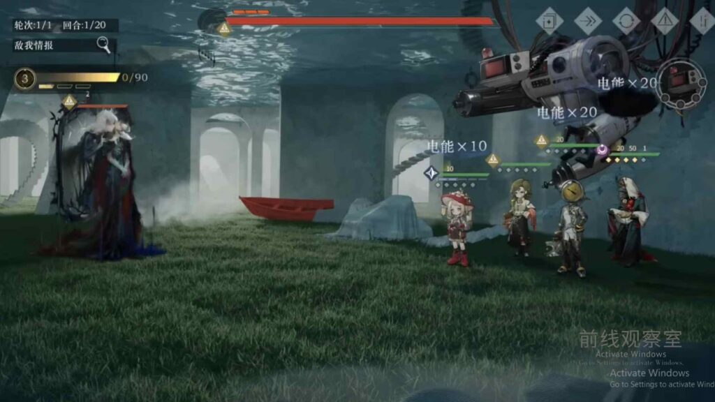 Pull Value Breakdown