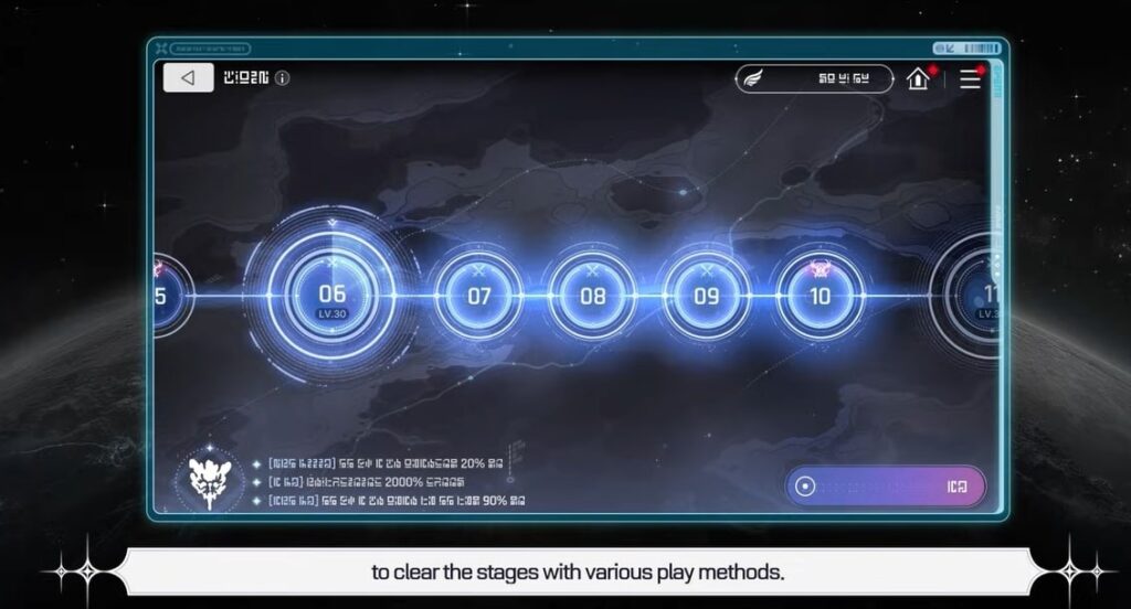 Chaos Zero Nightmare Spiral Tower of Screams