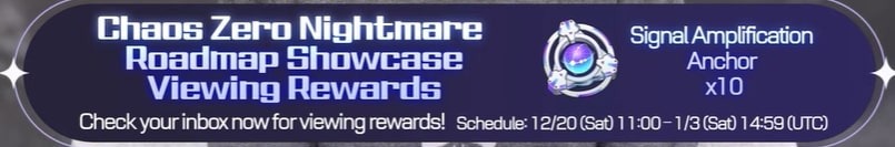 Chaos Zero Nightmare Special Rewards