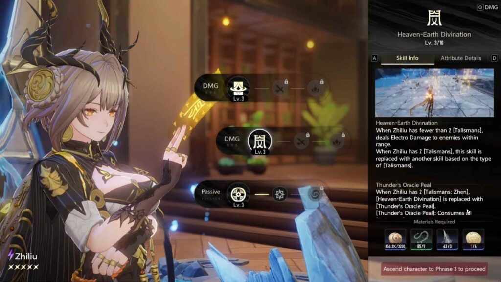 Heaven Earth Divination