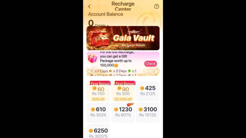 Paid Recharge Options