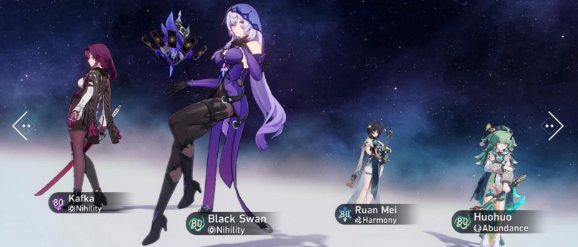 Ruan Mei + Kafka + Black Swan + HuoHuo