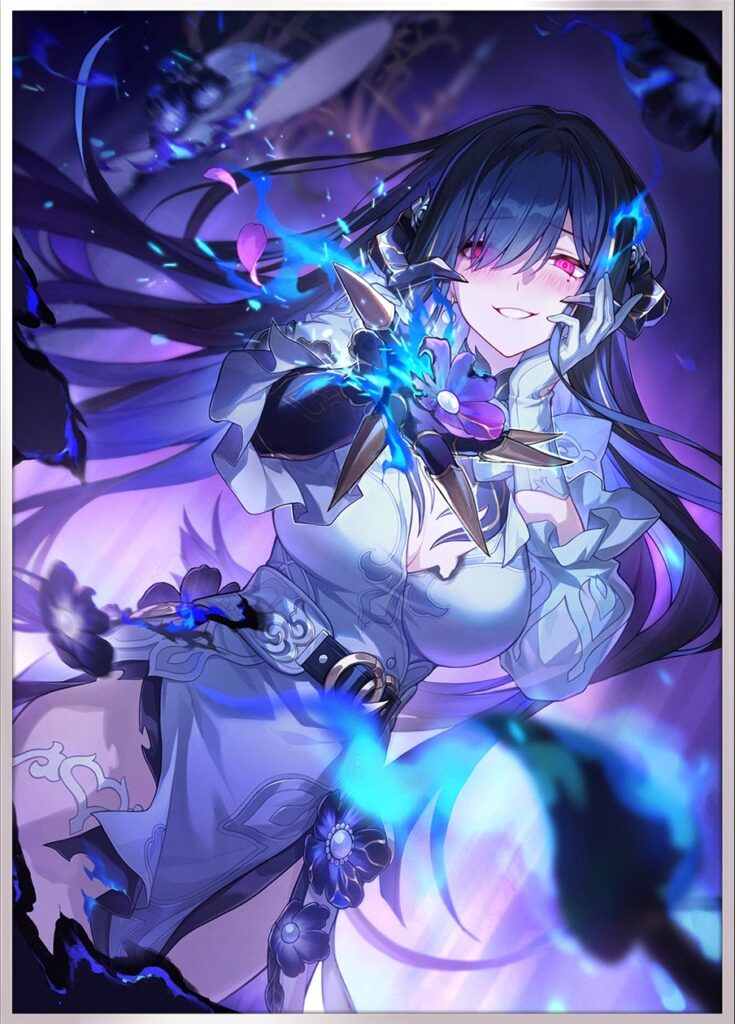 Honkai Star Rail The Dahlia Signature Lightcone