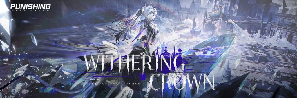 Wuthering Waves Withering Crown