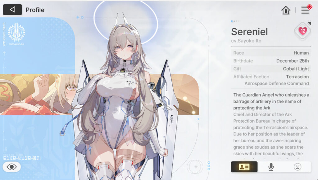 Chaos Zero Nightmare Sereniel