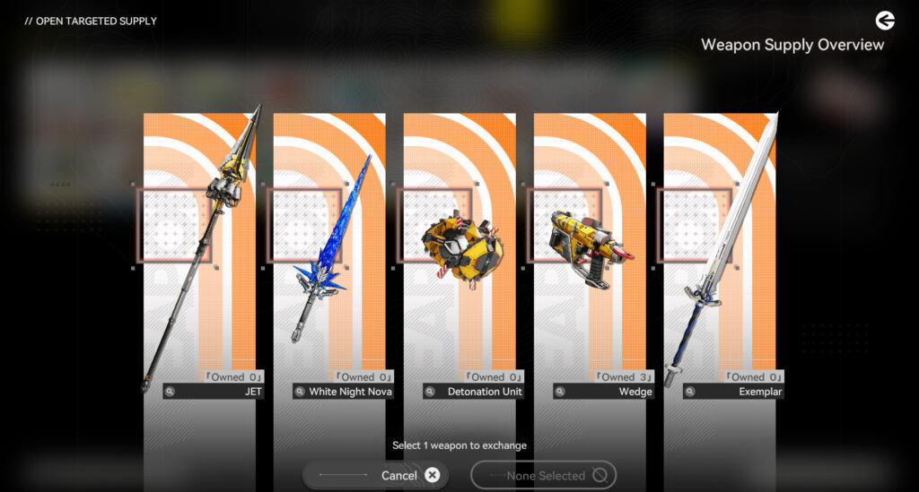 Arknights: Endfield Free 6-star Weapon Crate 2