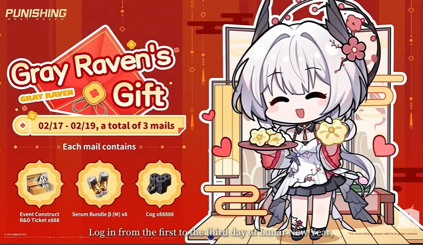 Wuthering Waves Withering Crown Log In Event