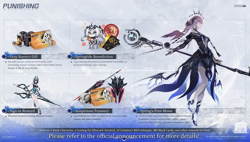 Wuthering Waves Withering Crown Events