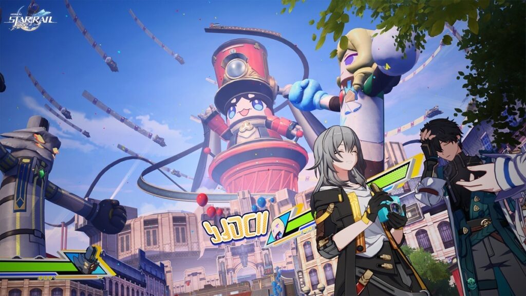 Honkai Star Rail 4.0 Planarcadia