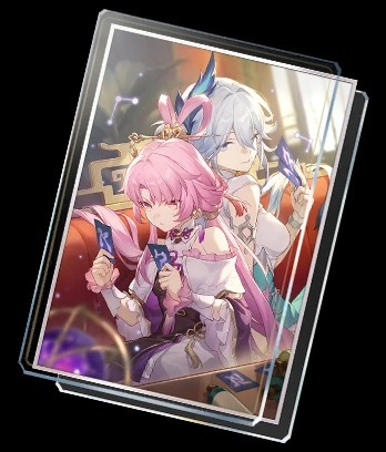 Honkai Star Rail 4.0 Elation 4-star Lightcone 2