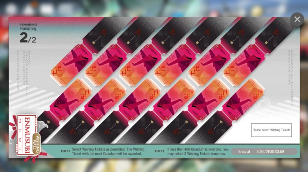 Arknights 6th Anniversary Log In Event