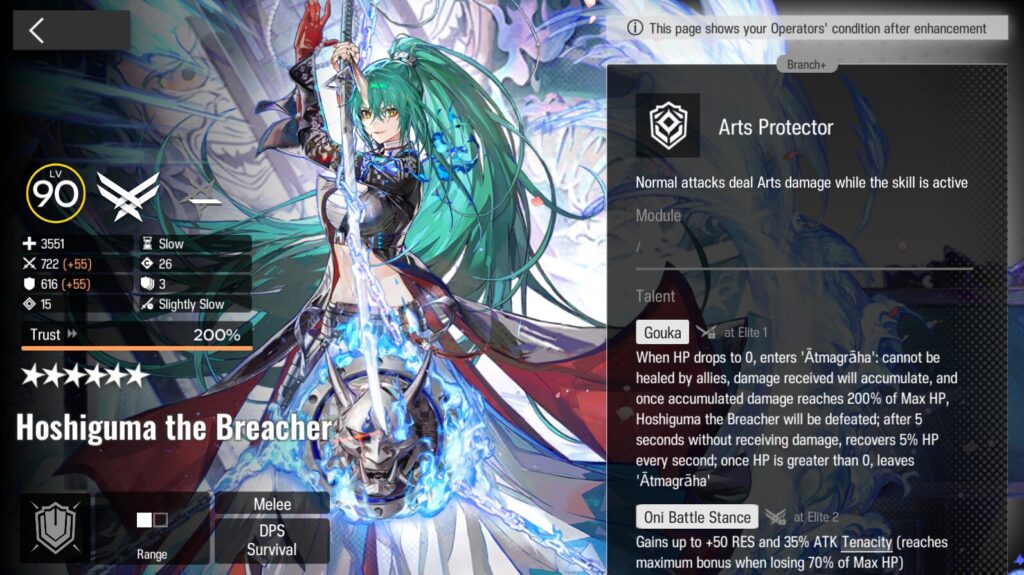 Arknights Hoshiguma Alter