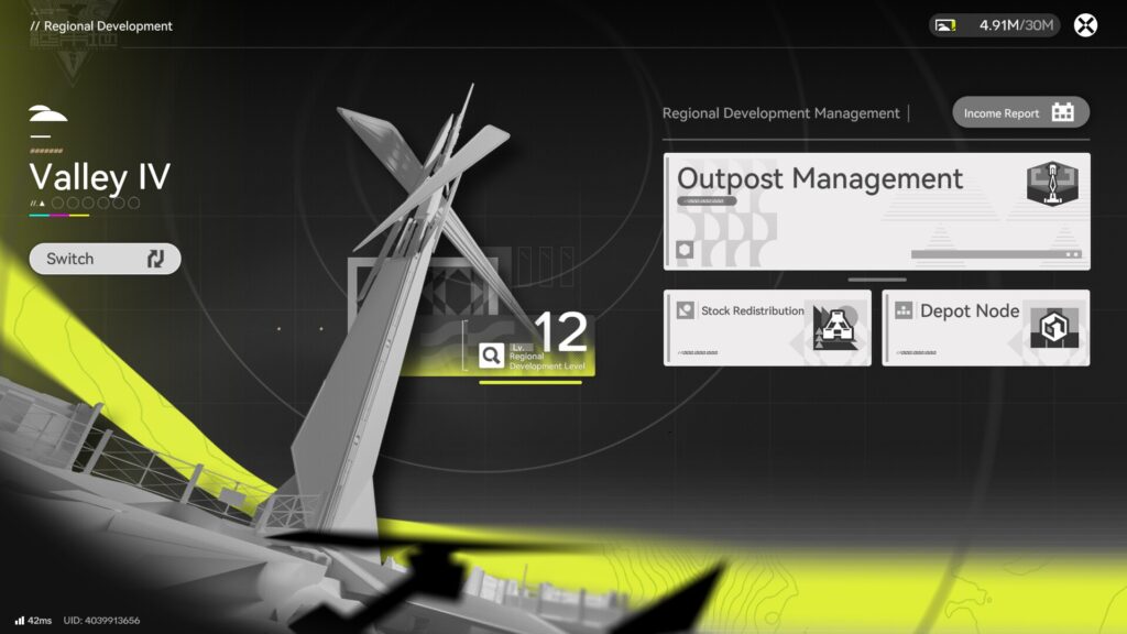 Arknights: Endfield Depot