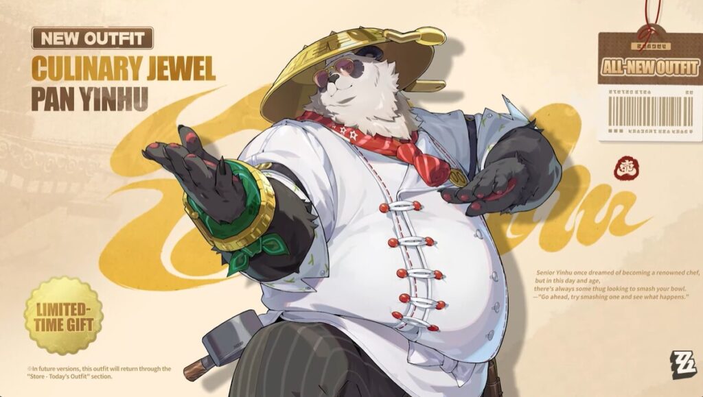 Zenless Zone Zero 2.6 Pan Yinhu Skin