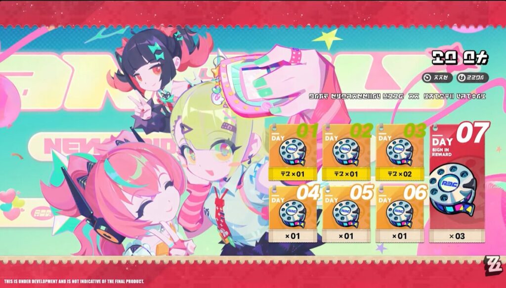 Zenless Zone Zero 2.6 Log In Event