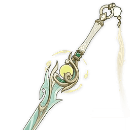 茲白專屬武器 - 朏魄含光