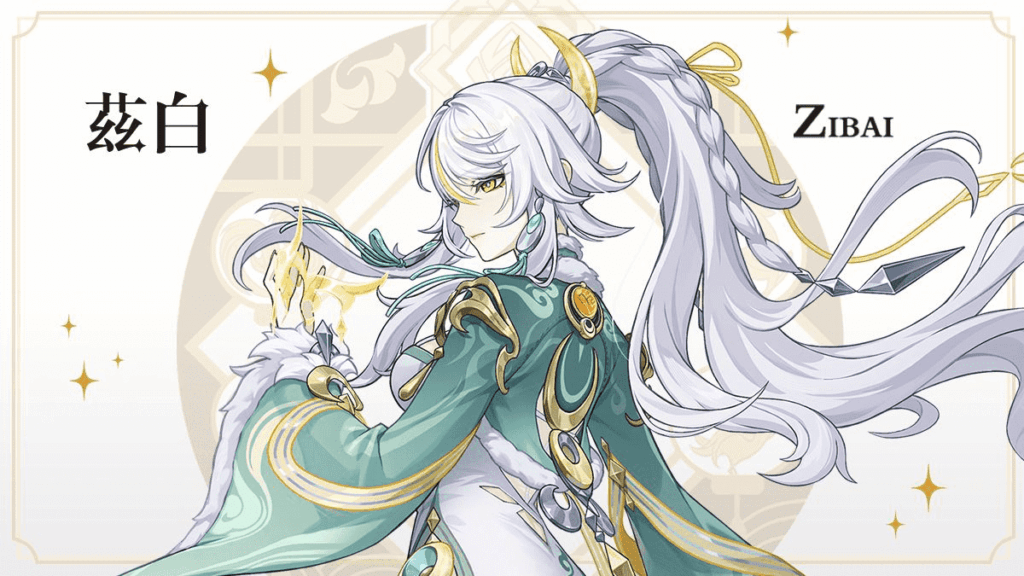 原神6.3新角色茲白