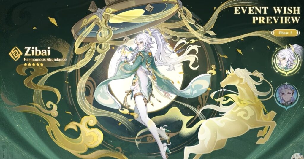 Genshin Impact Luna IV Phase 2 Banners