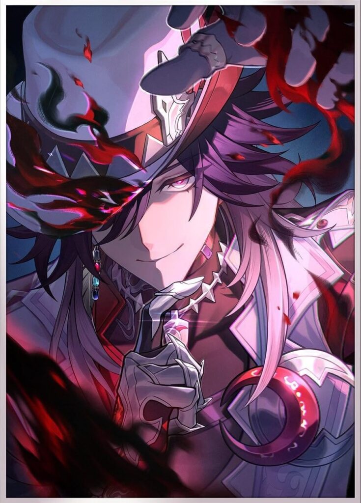 Honkai Star Rail 4.1 Ashveil Lightcone