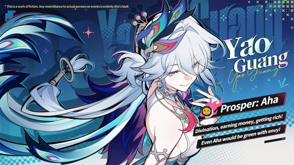 Honkai Star Rail Yao Guang