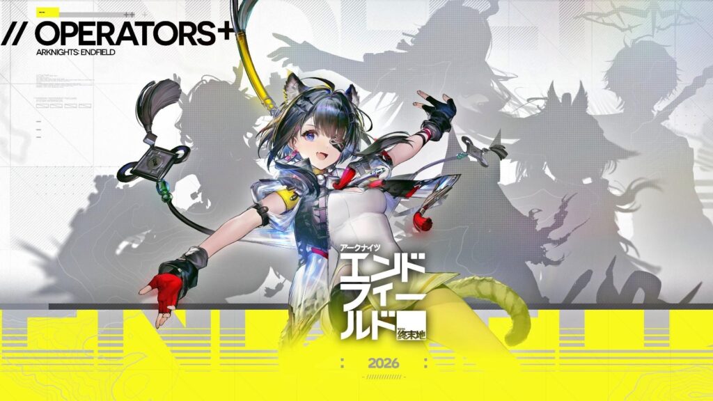 Arknights: Endfield Upcoming Operators