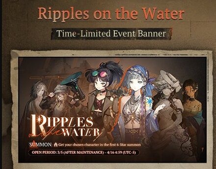 Reverse: 1999 Version 3.3 Update Ripples of the Water