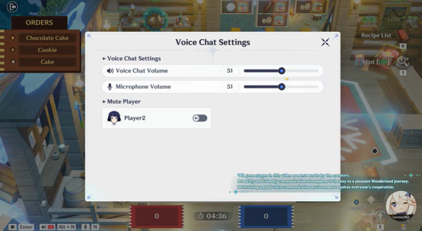 Voice Feature