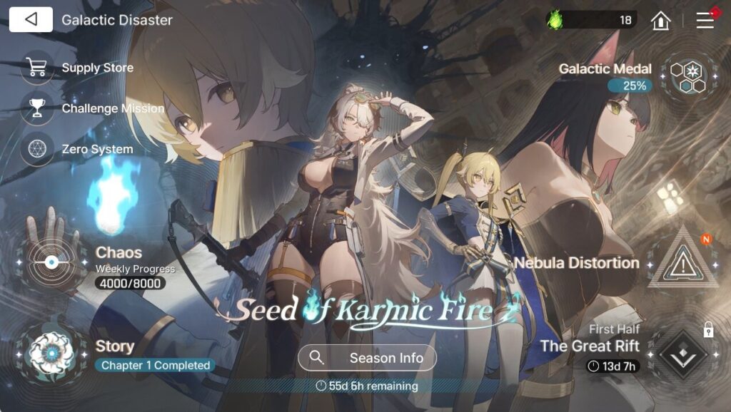 Chaos Zero Nightmare Seed of Karmic Fire Update