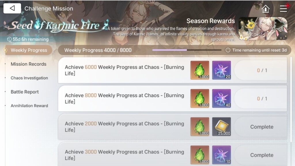 Chaos Zero Nightmare Seed of Karmic Fire Missions