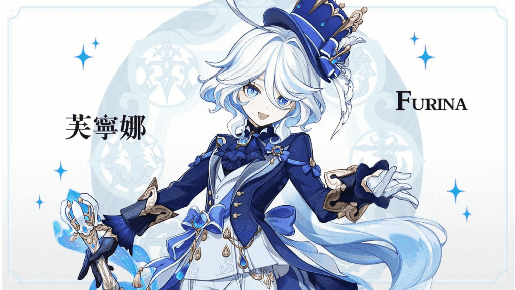 芙寧娜角色培養攻略