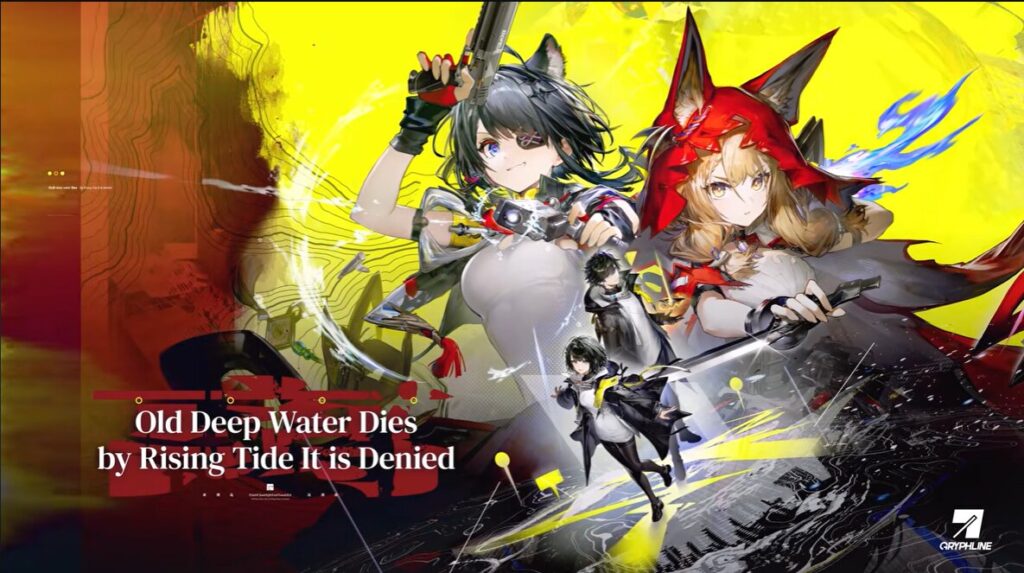 Arknights: Endfield 1.1 Patch