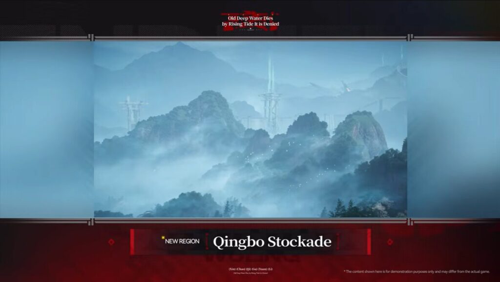 Arknights: Endfield 1.1 New Area