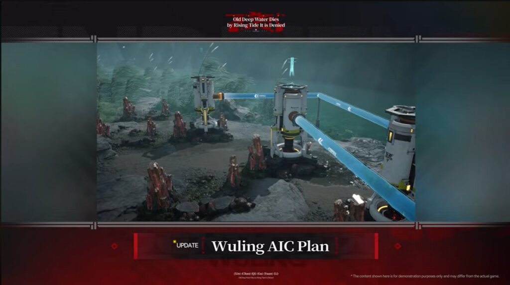 Arknights: Endfield 1.1 Wuling AIC Update