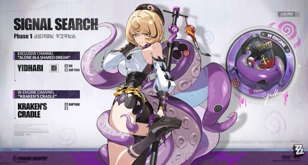 Zenless Zone Zero Yidhari