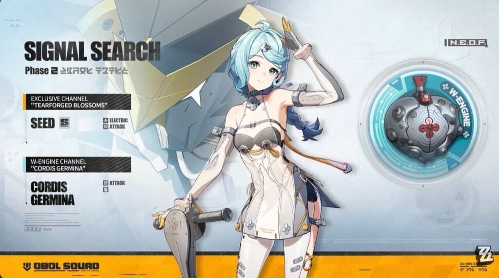 Zenless Zone Zero Seed