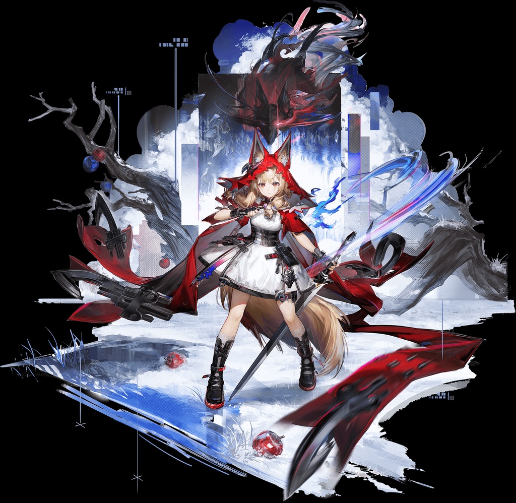 Arknights: Endfield Rossi