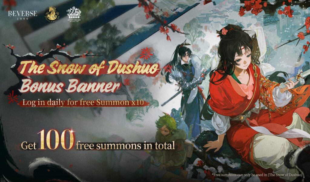 Reverse: 1999 Free 100 Pulls