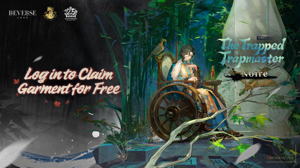 Reverse: 1999 Noire Garment