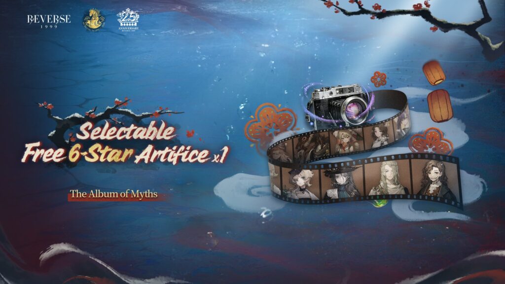 Reverse: 1999 Free 6-Star Character Portrait