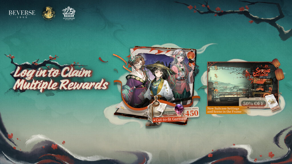 Reverse: 1999 Garment Coupon