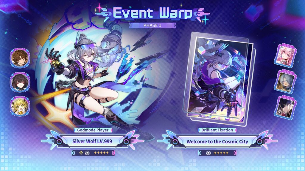 Honkai Star Rail Silver Wolf Lv.999 Banner