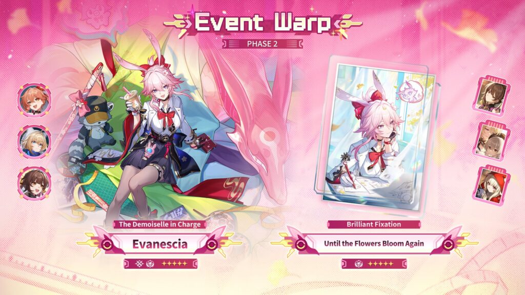 Honkai Star Rail Evanescia Banner