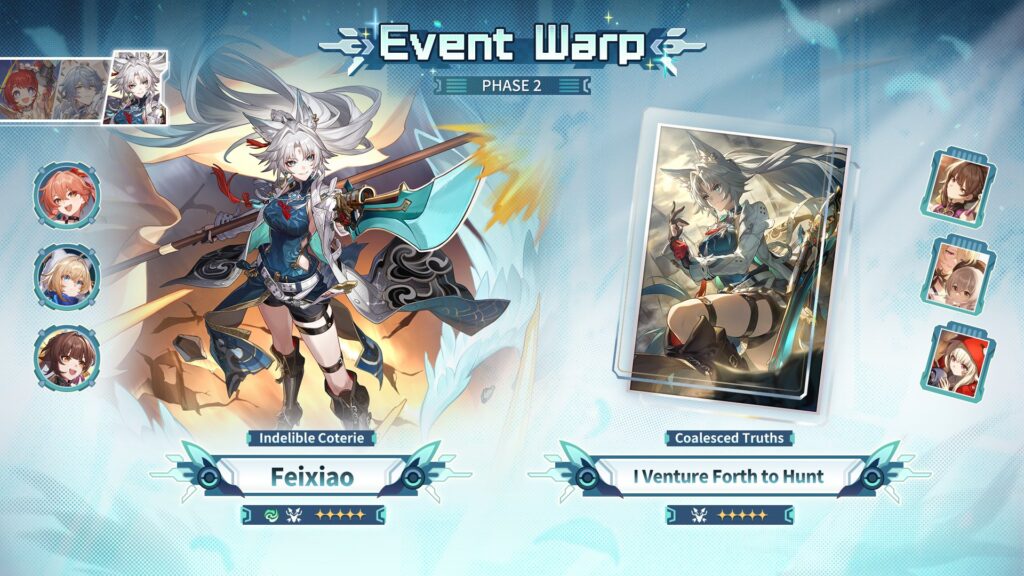 Honkai Star Rail Feixiao Banner