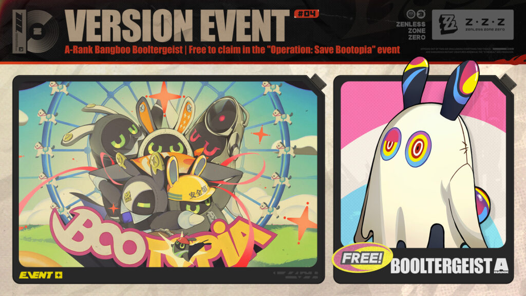 Zenless Zone Zero Version 2.8 Version Event