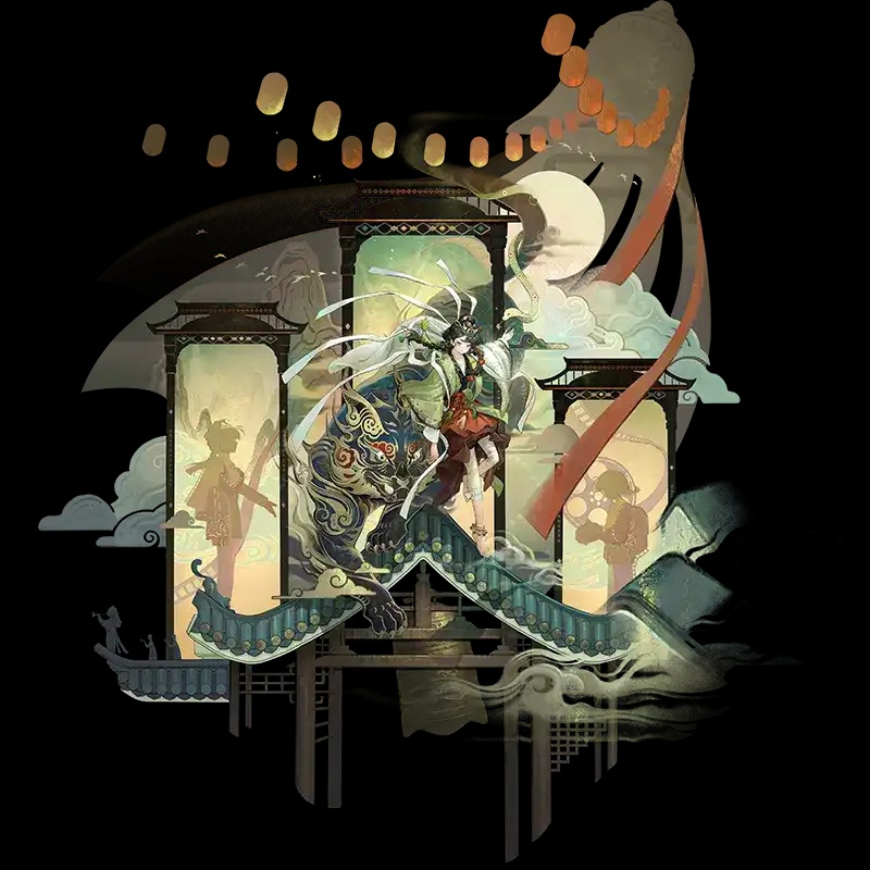 Reverse: 1999 Liang Yue