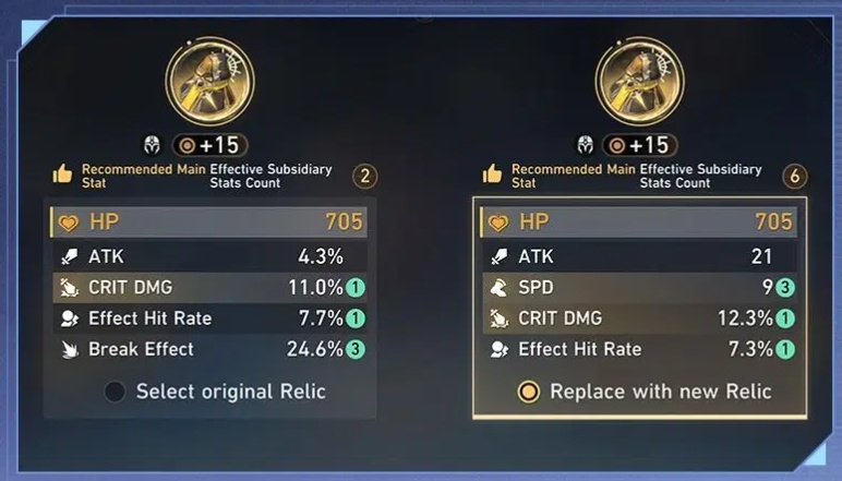 Honkai Star Rail Relic Recon Even