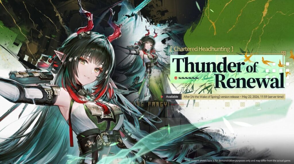 Arknights: Endfield Patch 1.2 Zhuang Fangyi Banner