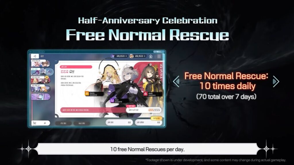 Chaos Zero Nightmare Half Anniversary 70 Free Standard Pulls